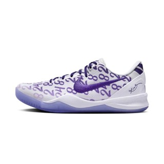 Buy cheap kobes online