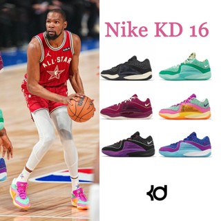 Kd shoes cheap on sale