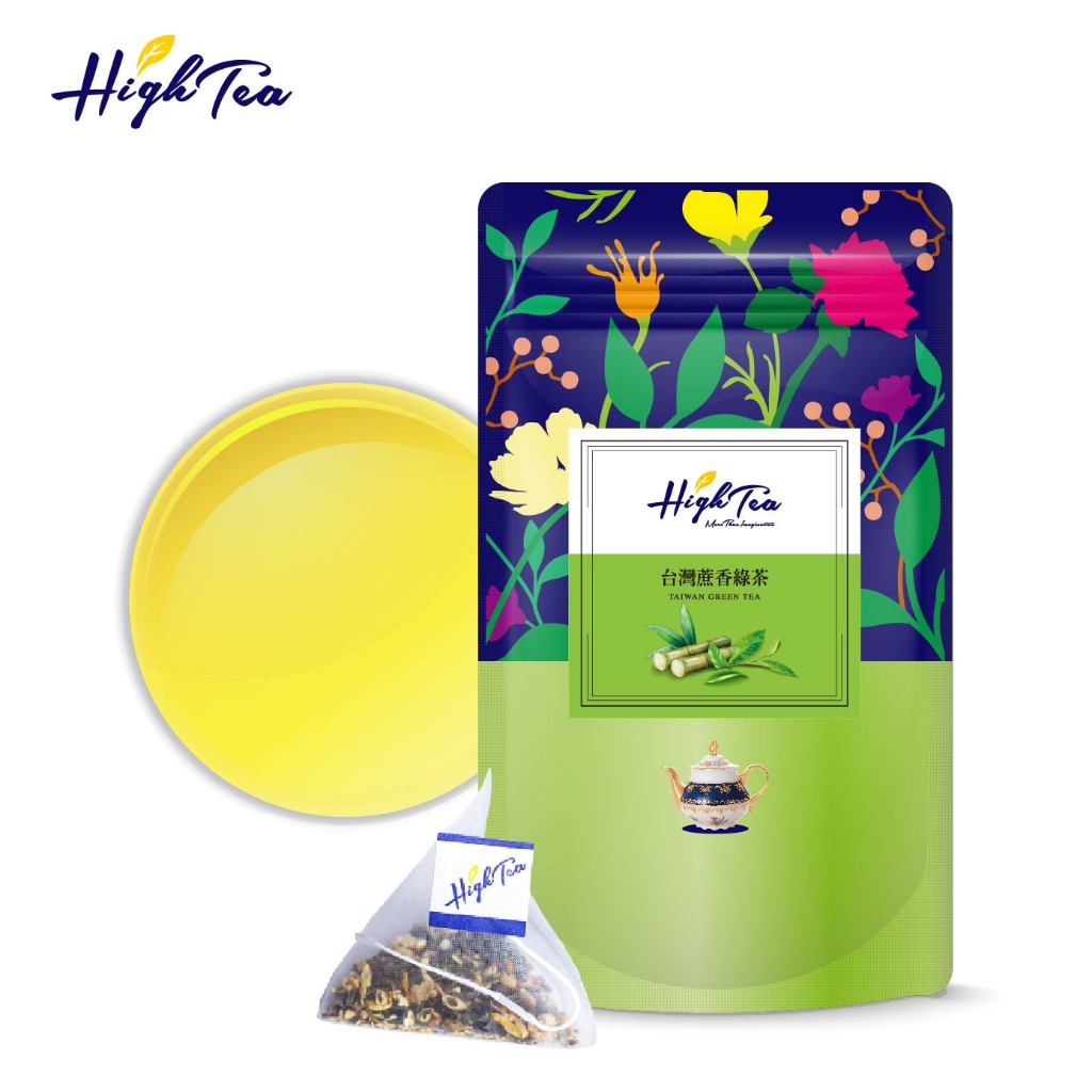 [High Tea] Taiwan Cane Fragrant Green Tea x 12pcs/Bag Bag Taiwanese ...