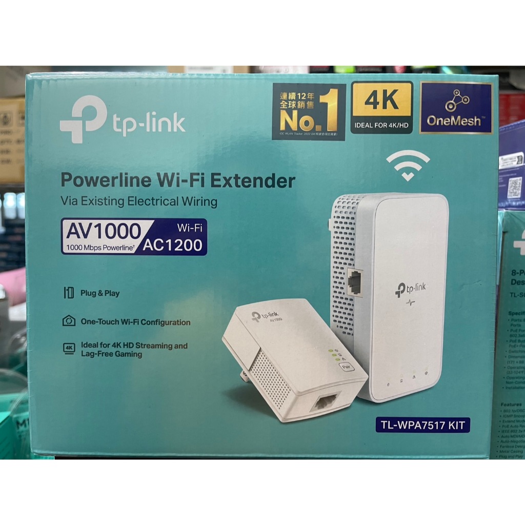 @@ Electronic Street 3C Sale @ Brand New/TL-WPA7517 KIT AV1000 Gigabit ...