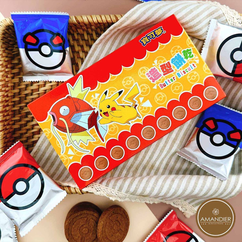 Pokémon Shape Biscuits-Carp King Style (Ovaltine Flavor) | Shopee Singapore