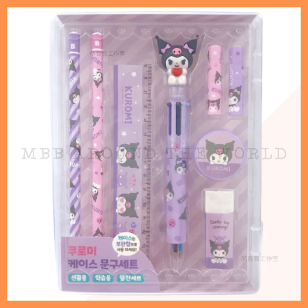 Korea Kuromi Stationery Combination Eight Piece Set Pencil Eraser Pen