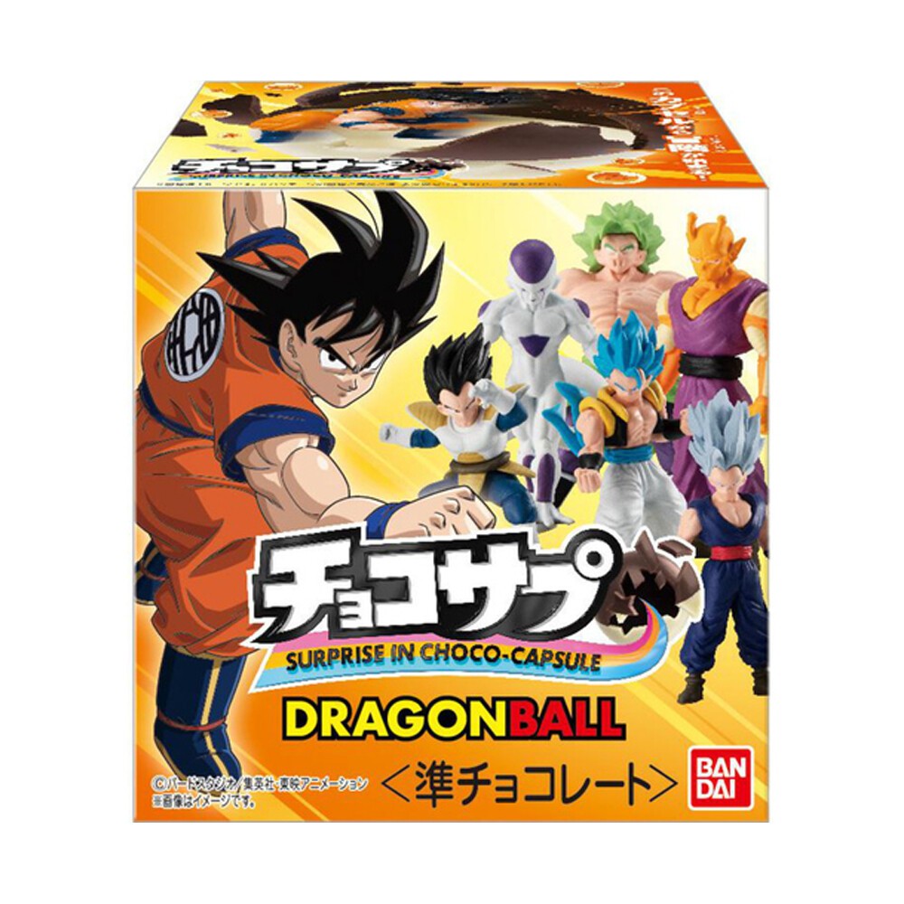 Treasure Hunt Day Japan Air Transport Dragon Ball Candy Toy Surprise