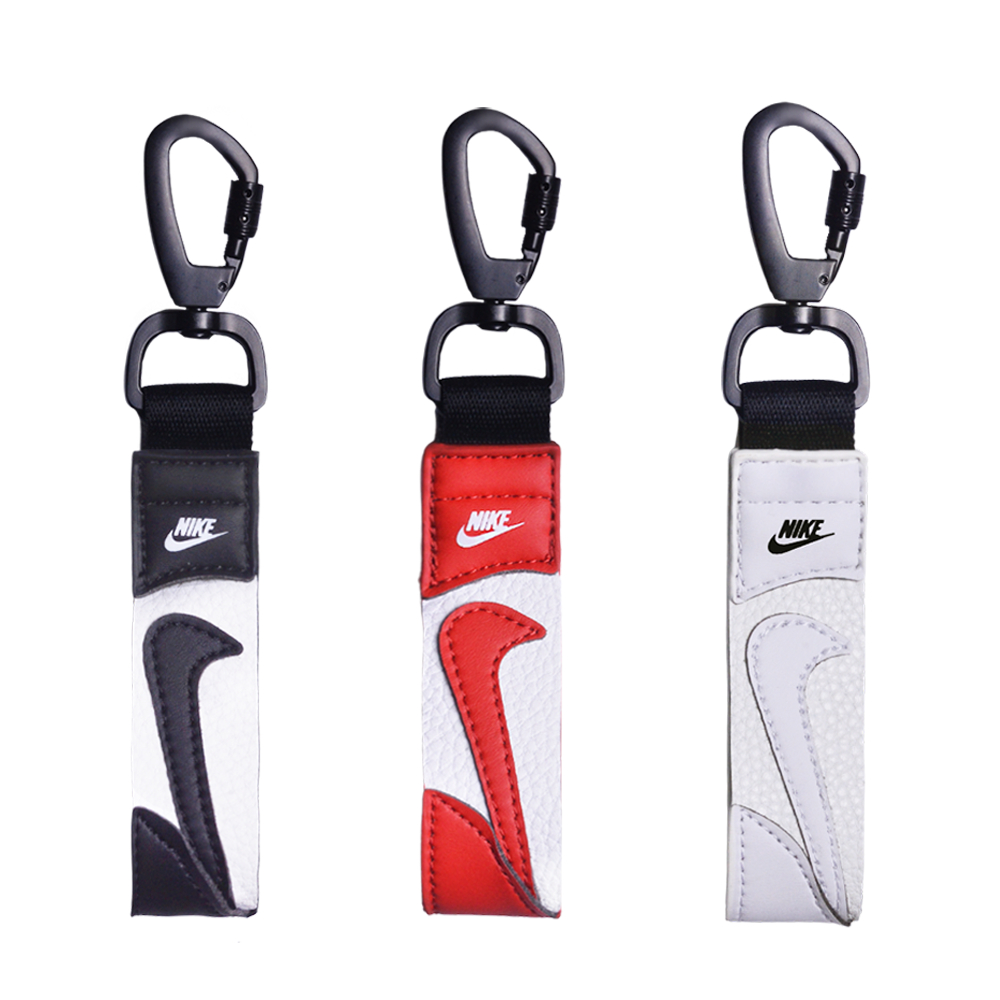 nike key