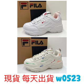 Fila shoes outlet jumia