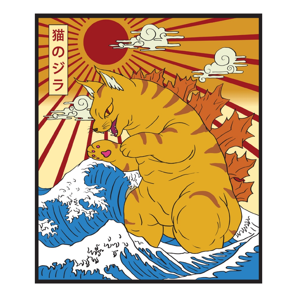 Kanagawa Catzilla Unisex Short T 4 Colors Godzilla Cola Pizza Japanese ...