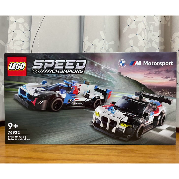 [Chair Ratio|Kaohsiung Pingtung] LEGO 76922 SPEED Series BMW M4 GT3 & M ...