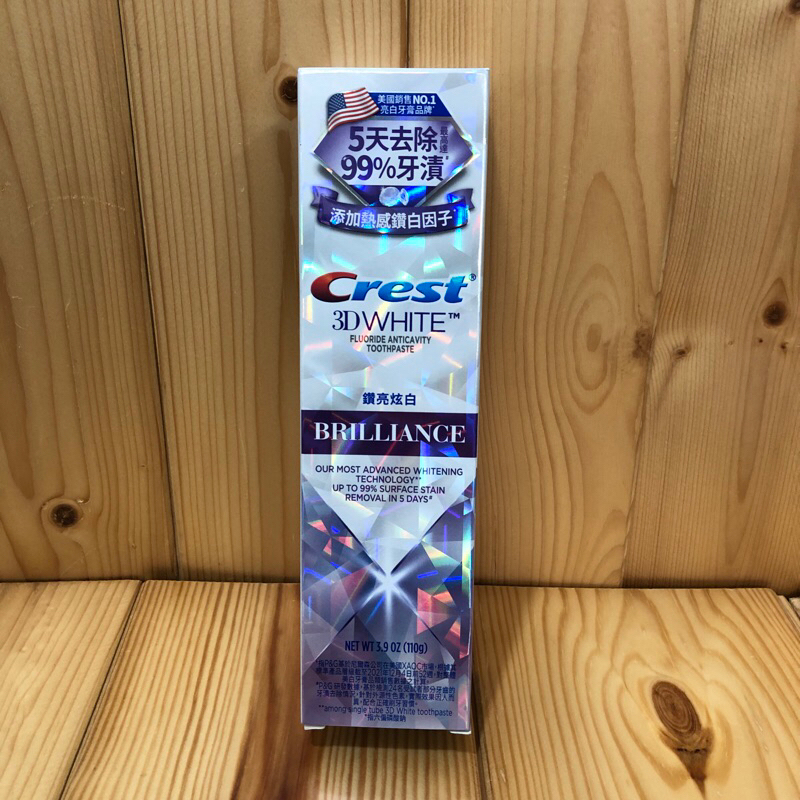 Crest Ultimate Whitening Toothpaste Diamond Brightening 110g | Shopee ...