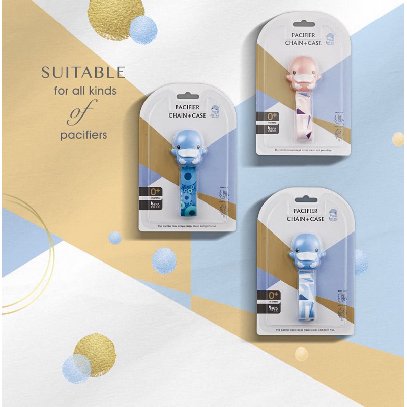 KUKU Duck Shape Pacifier Webbing Clip+Collection Box (Ice Crystal Blue ...