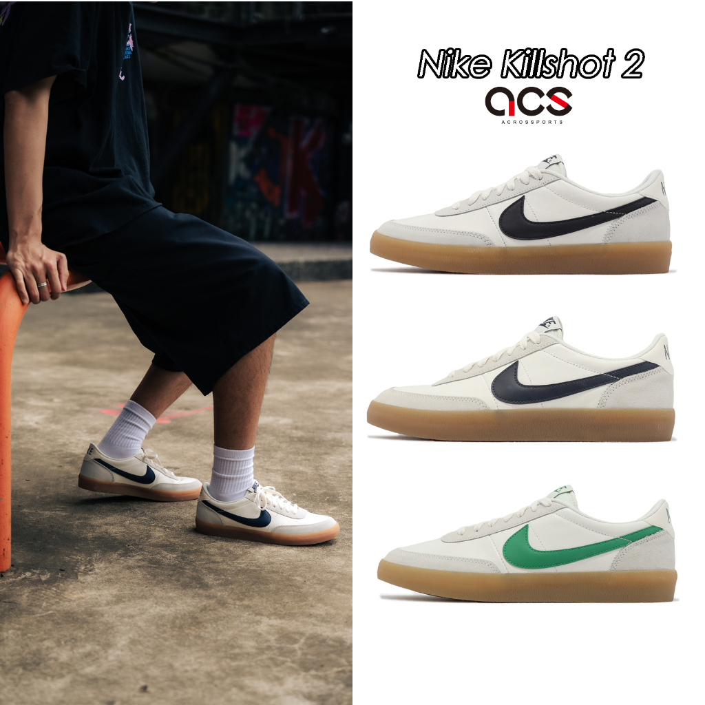 Buy nike deals killshot 2