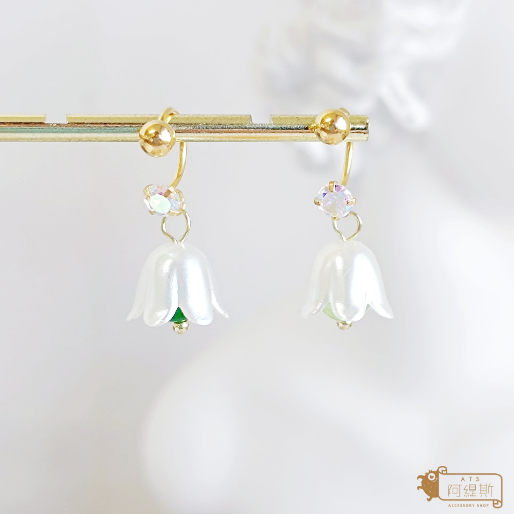 Medical deals steel earrings