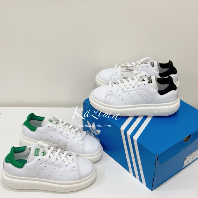 Buy adidas stan smith At Sale Prices Online November 2025