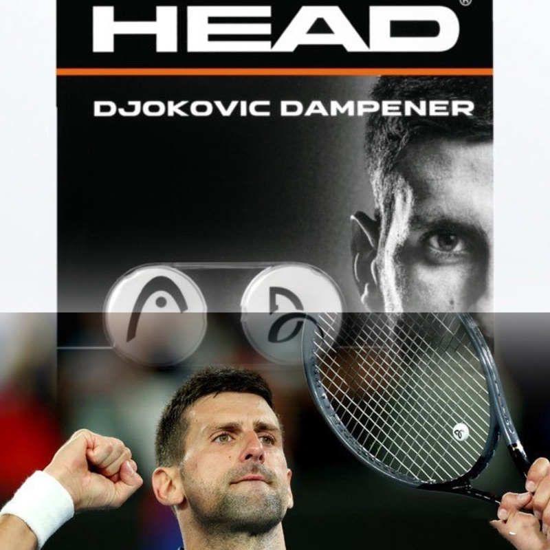 [Via International] HEAD Djokovic Dampener Tennis Shock Absorber ...