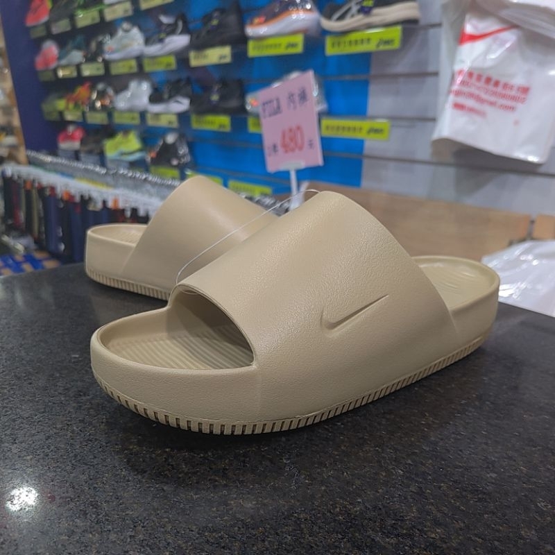 Nike waterproof slippers deals
