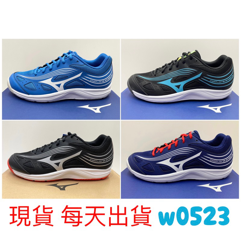 Mizuno volleyball cheap singapore