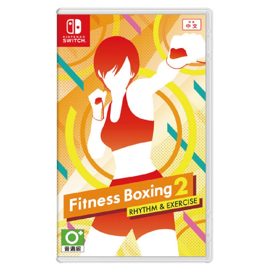 Nintendo NS Switch Fitness boxing 2 Rhythm Sports Weight Loss 2