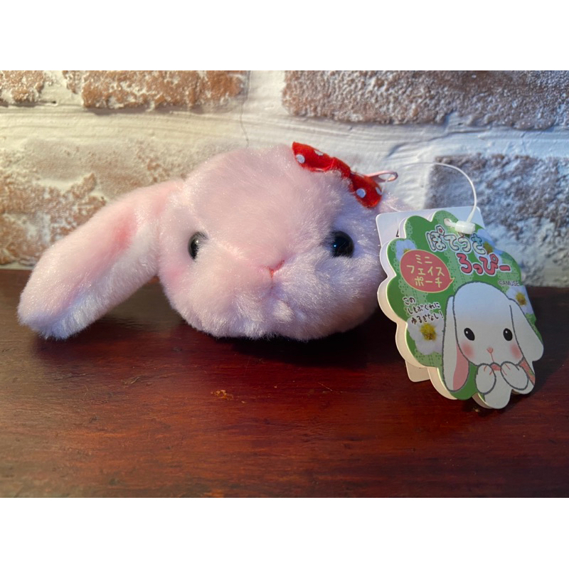 Japan AMUSE Lop-Eared Rabbit Big Head Pink Bow Coin Purse Charm ...