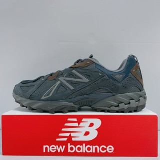 New balance suregrip mens 2025 570 sg