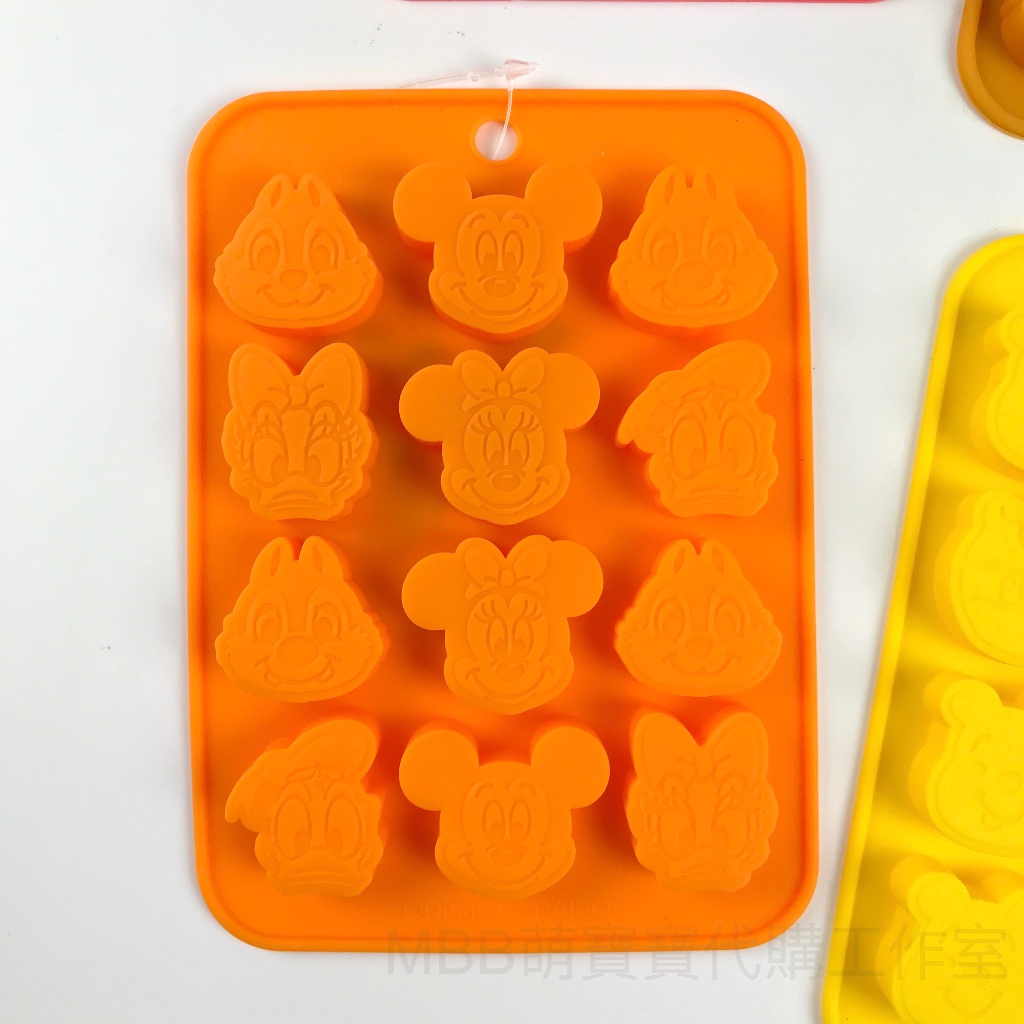 Japan DAISO Silicone Chocolate Mold Ice Cube Box Epoxy Jelly