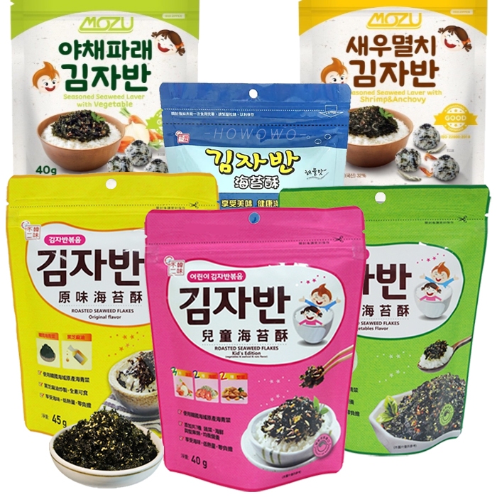 Korea Korean Flavor Buer Bibimbap Seaweed Crisp Heledo Handbag ...