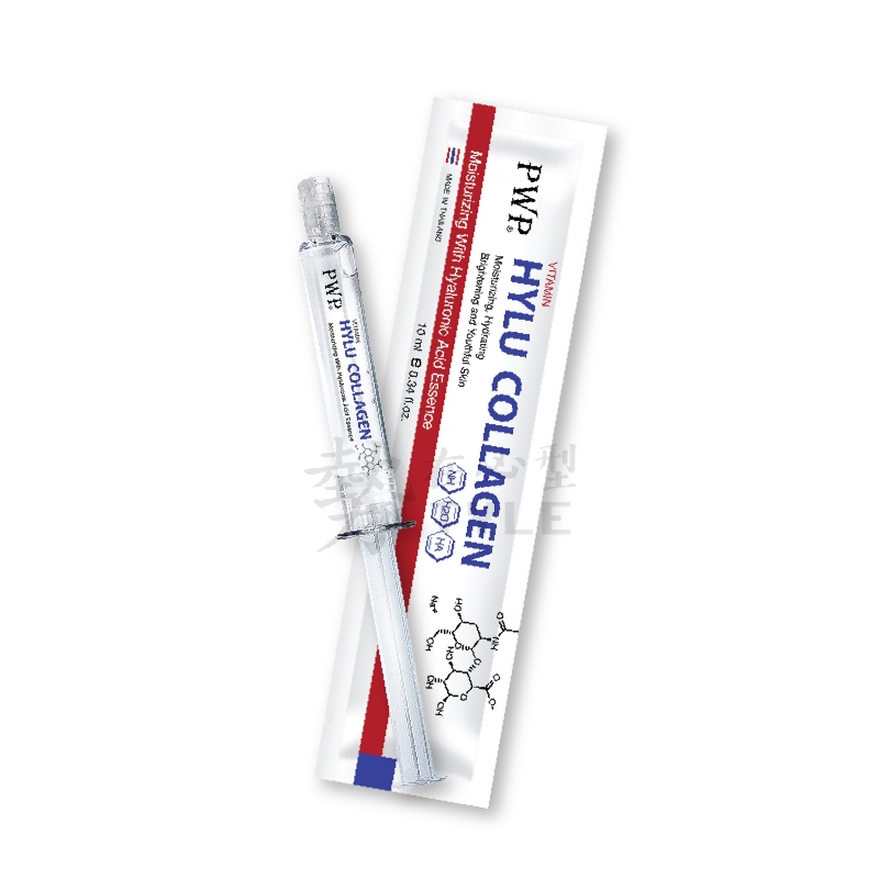 Thailand PWP Smear Type Water Luminous Essence Vitamin 10ml (Single ...