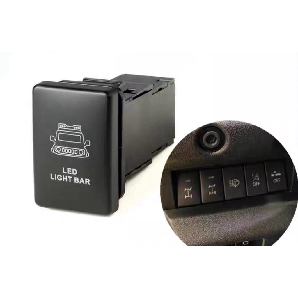 Jimmy JIMNY JB74 Dedicated Projection Light Switch |JIMNY Reserved Hole ...
