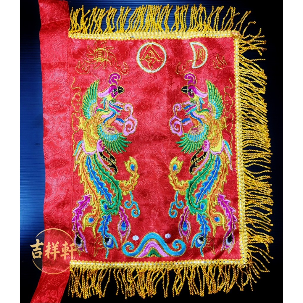 2025 Exclusive Customized Double-Sided Double Phoenix Four-Corner Flag ...