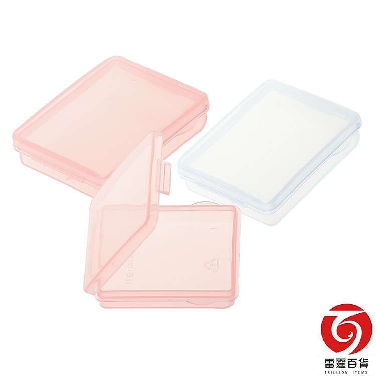 Mini Small Collection Storage Box Daily Tools Object Sub-Packing ...