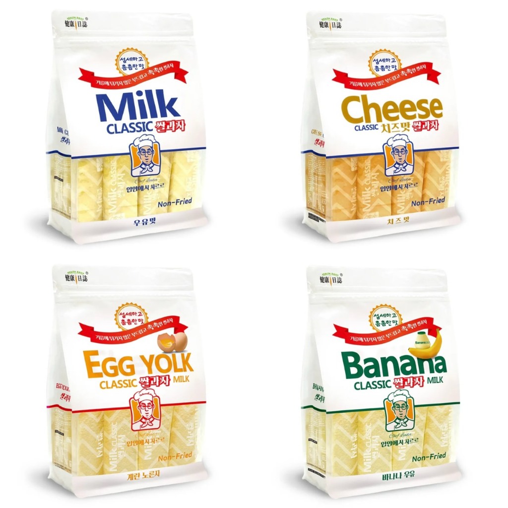 Health Diary Milk Classic Korean Milk Rice Crackers/Cheese Rice ...
