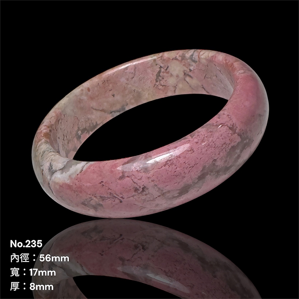 [Rose Pyroxene Bracelet 235] Full Pink Jade|Old Mine Raw Ore|Inner ...