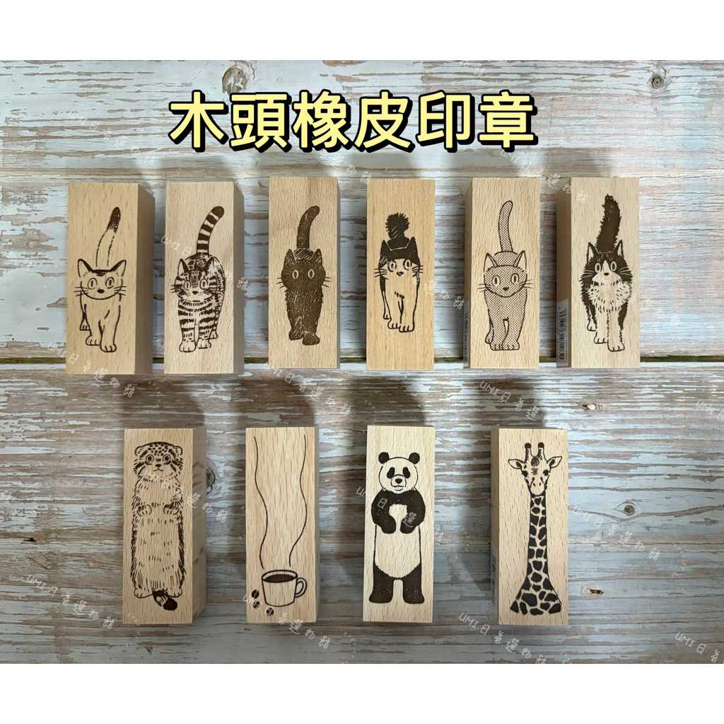 Umi Int'l Sundries, Online Shop | Shopee Singapore