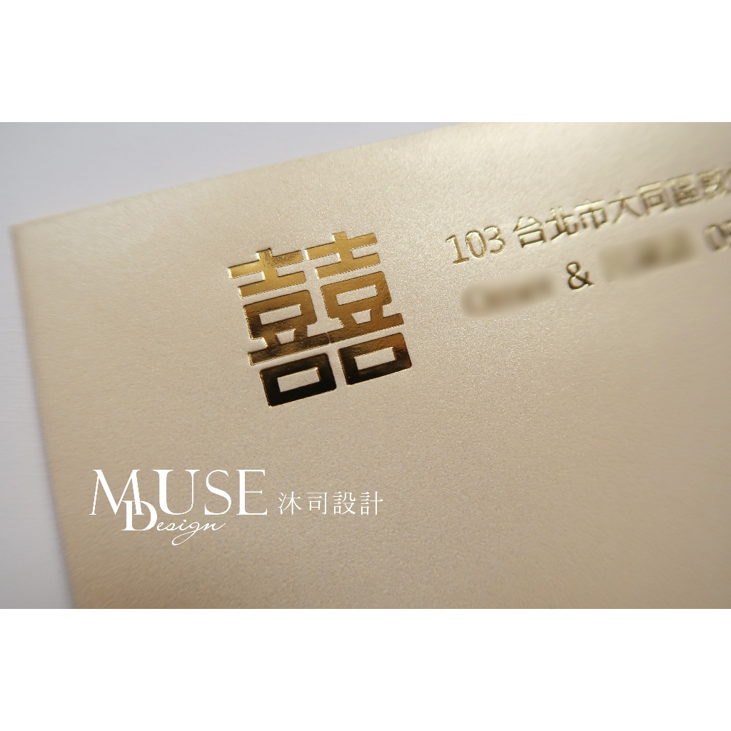 Light Champagne Pearl Envelope/Light Yellow Envelope/Goose Envelope ...