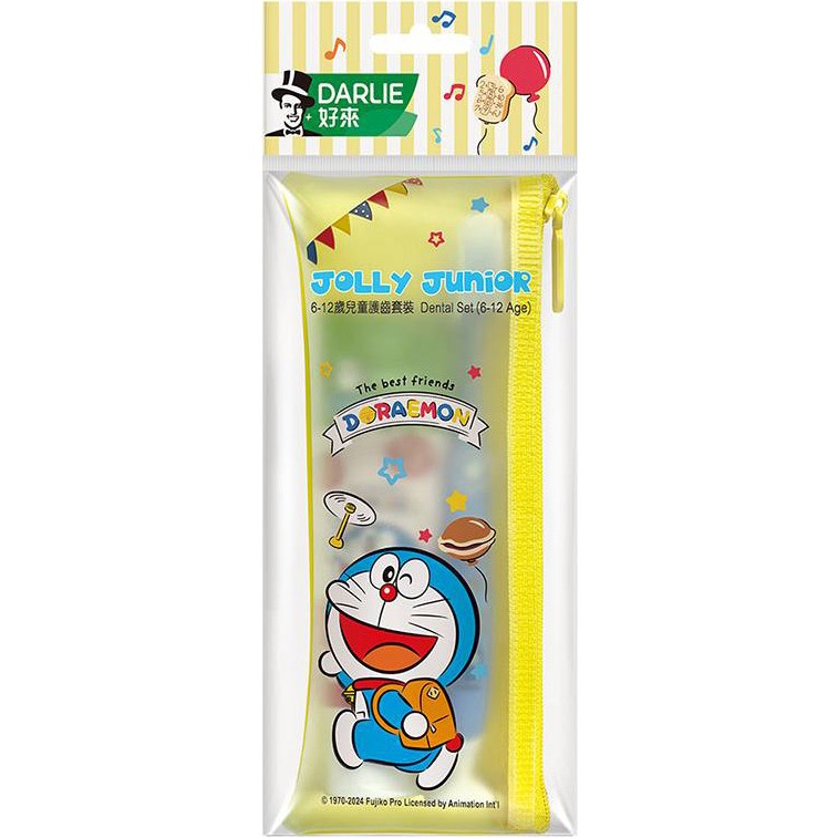 [Color Random Shipping] Haolai DARLIE Doraemon 6-12 Years Old Children ...