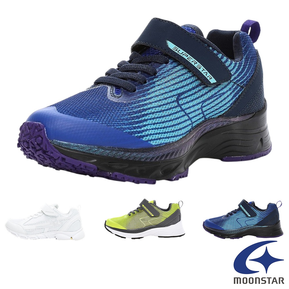 [MOONSTAR MOONSTAR] Racing Series-3E Wide Last Sports Children's Shoes ...