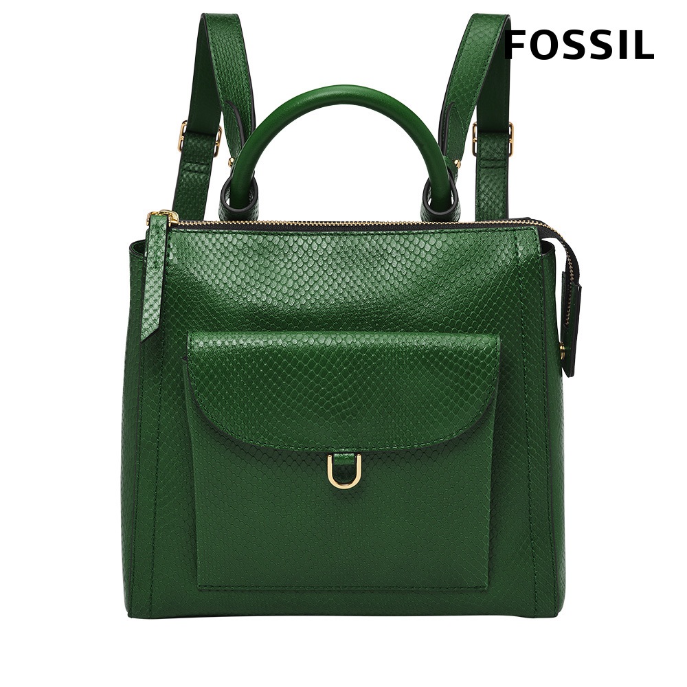 FOSSIL Official Flagship Store Parker Genuine Leather Small Backpack Dark Grass Green ZB1837310 Shopee Singapore