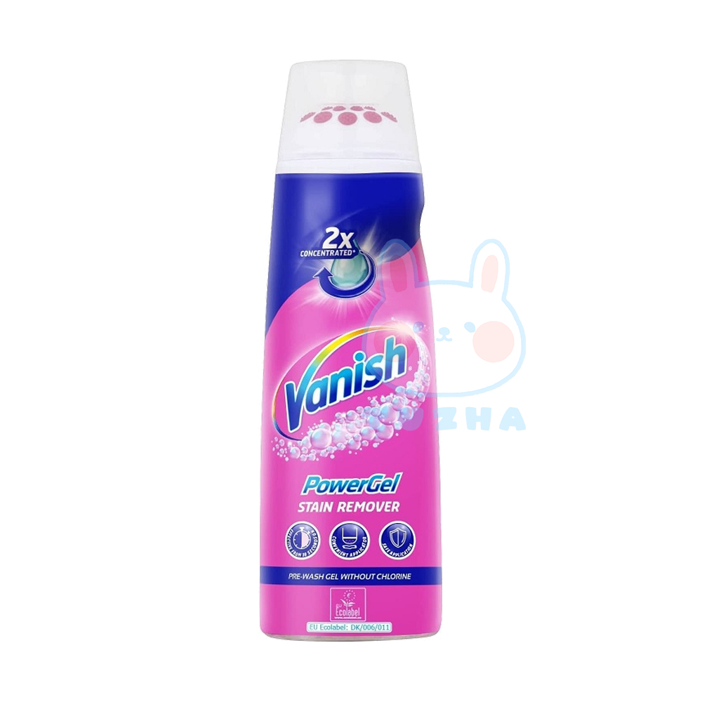 [Vanish Bilian] Clothing Pre-Clean Stain Remover Gel (200ml) [Rabbit ...