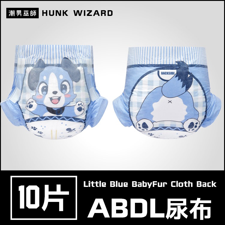 HunkWizard Men's Sex Toy, Online Shop | Shopee Singapore