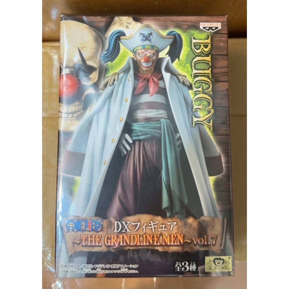 Old Things One Piece Gold Certificate DX Clown Butch vol.7 (Box ...