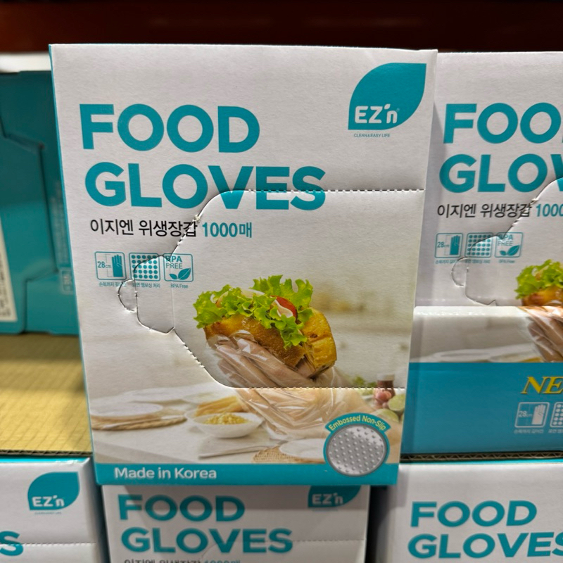 Costco Daigou Disposable Plastic Gloves 1,000pcs Hand Grilled Chicken ...