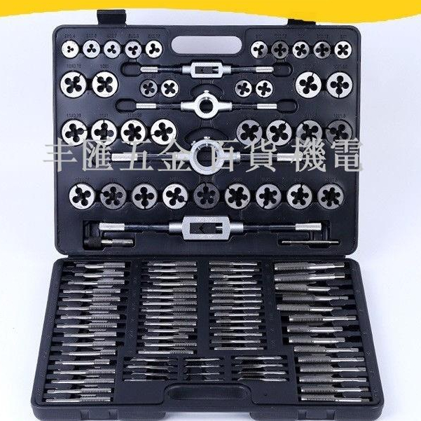 Small Shop Industrial Grade Tapping Device Tap Die Tooth Set 60 Pieces ...