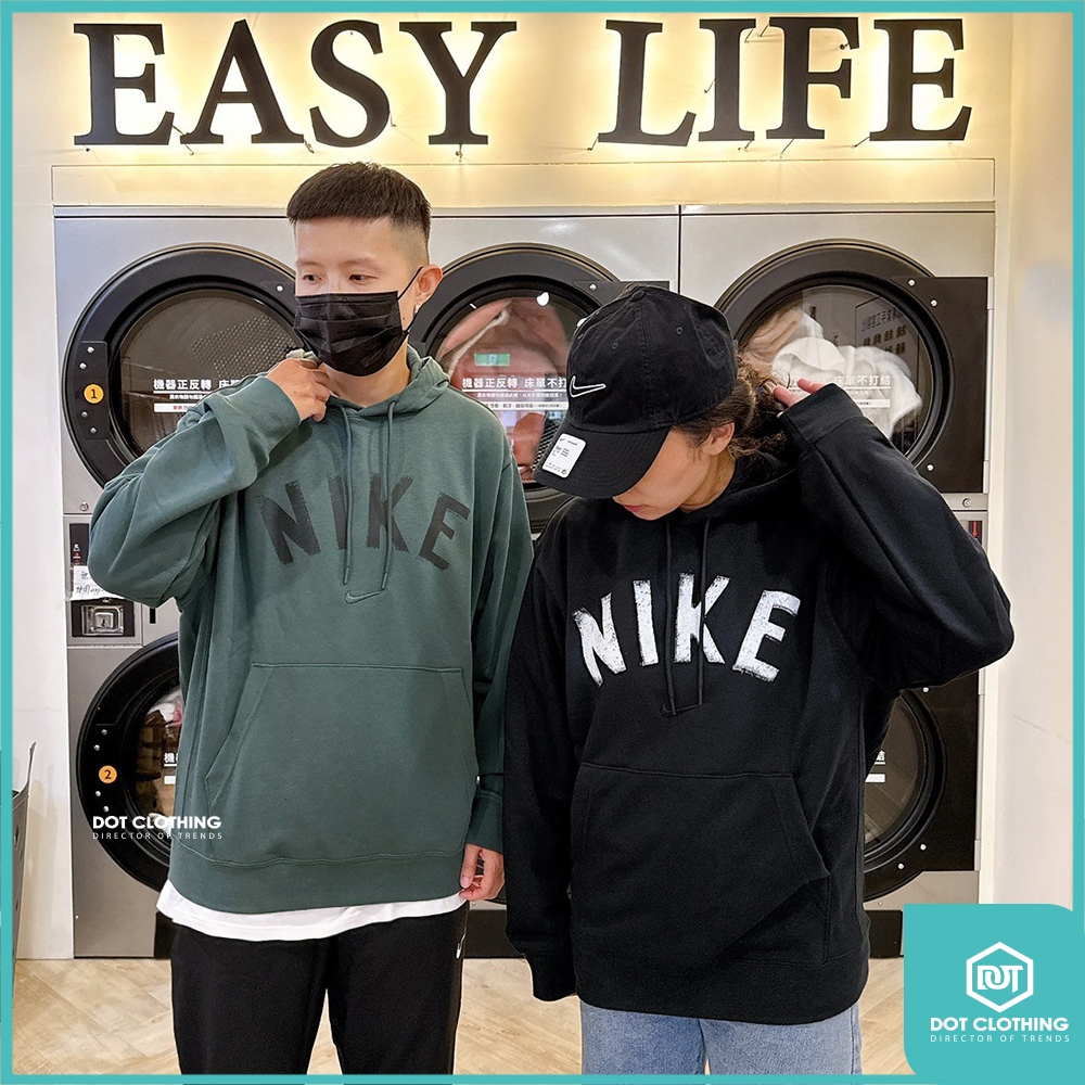 DOT NIKE DRY SWOOSH Small Hook Long Sleeve Hoodie Towel Bottom FV9920 010 Black FV9920 338 Dark Green Shopee Singapore