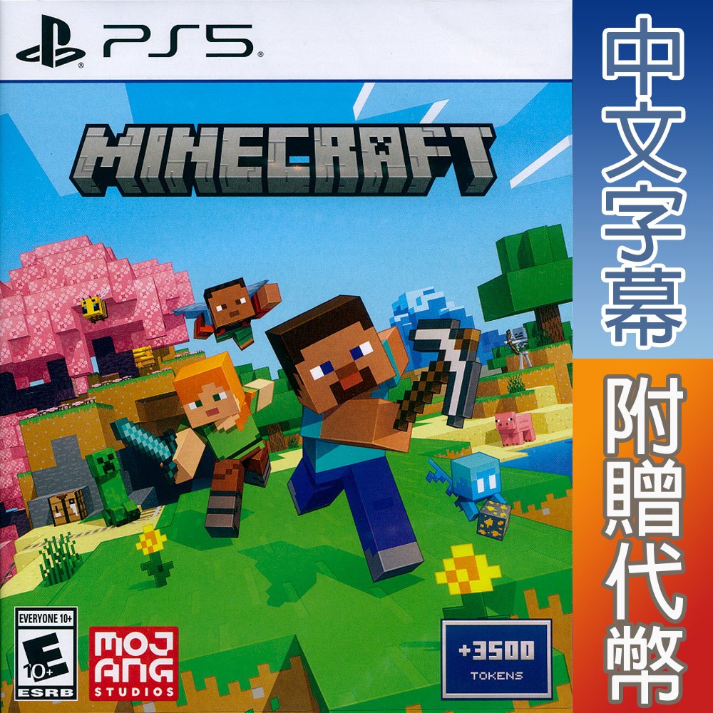 P PS5 Minecraft+3500 Token Chinese Version Minecraft+3500 TOKENS [Play ...