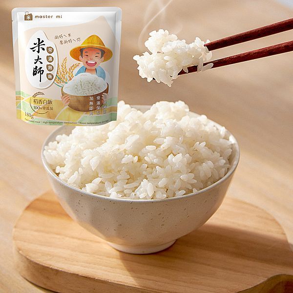 Master Mi Room Temperature Cooked Rice (Rice Fragrant White Rice/Red ...