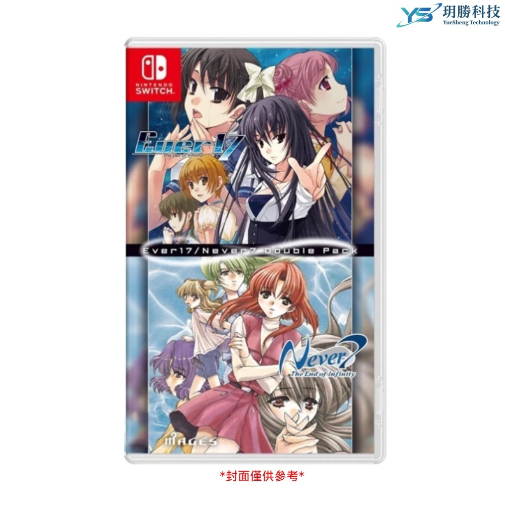 Nintendo switch Ever 17 Never 7 Double Pack Chinese Regular Version ...