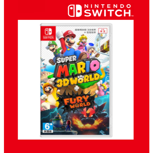 Taiwan Nintendo switch Super Mario 3D World+Furious World Chinese ...