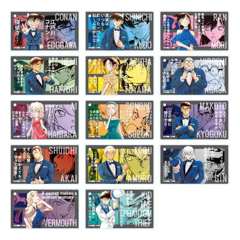 Japanese Version Detective Conan Exhibition Acrylic Charm 30th ...