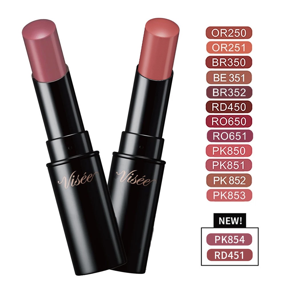 VISEE Light Tempting Heng Kiss Lipstick 3.8g Total 14 Colors [Jama ...