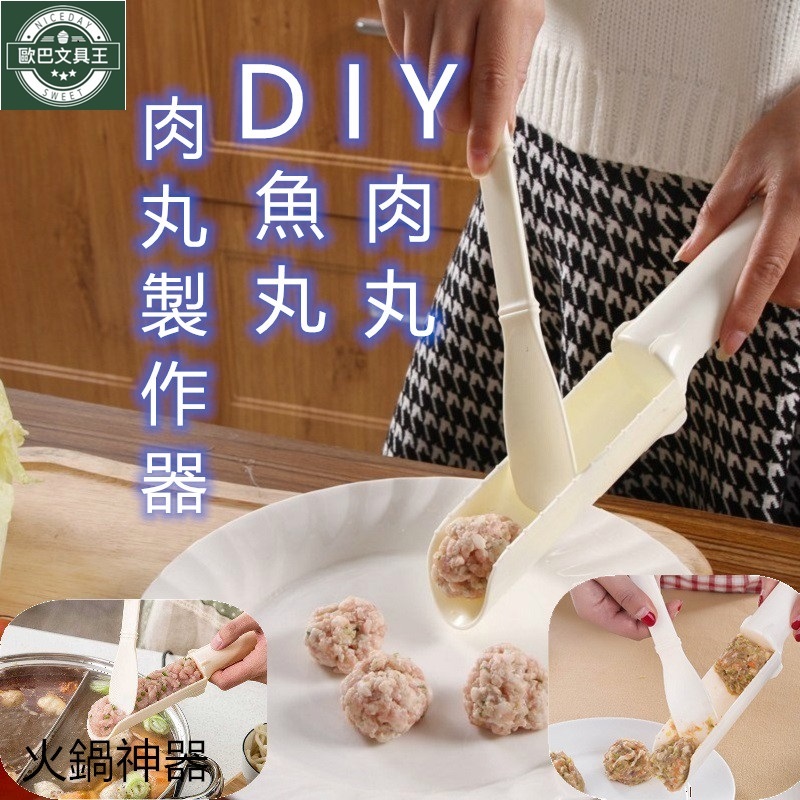 [Oppa Strictly Selected Taiwan Shipment] B392 Kitchen Creative Gadget ...