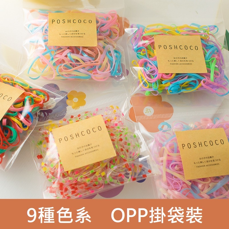 Hair Accessories Tie Korea New Color Series Small Rubber Band J89 Jelly ...