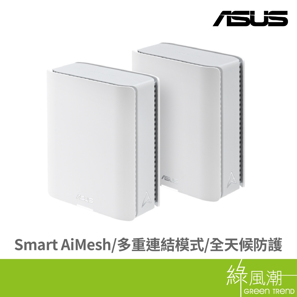 ASUS ASUS ZenWiFi BT8 (2-pack) BE14000 WiFi 7 Tri-Band Mesh Router ...